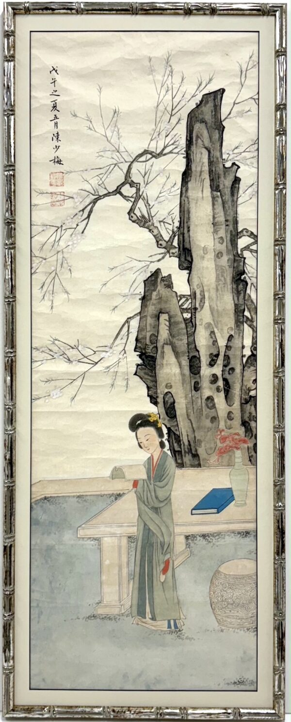 Chinese Hand Painted Scroll #2