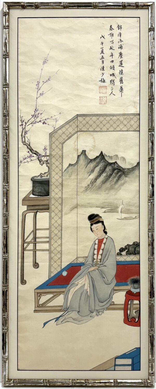 Chinese Hand Painted Scroll #1