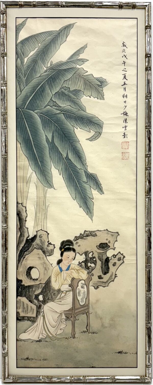 Chinese Hand Painted Scroll #4