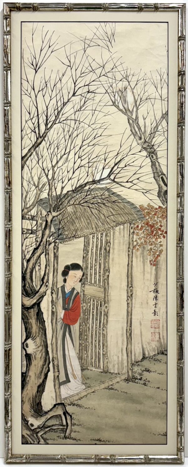Chinese Hand Painted Scroll #3